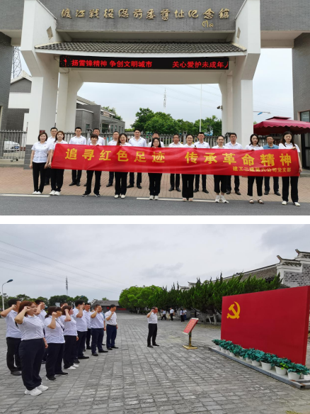 中国4688美高梅集团(股份)有限公司-官方网站