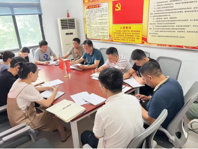 中国4688美高梅集团(股份)有限公司-官方网站