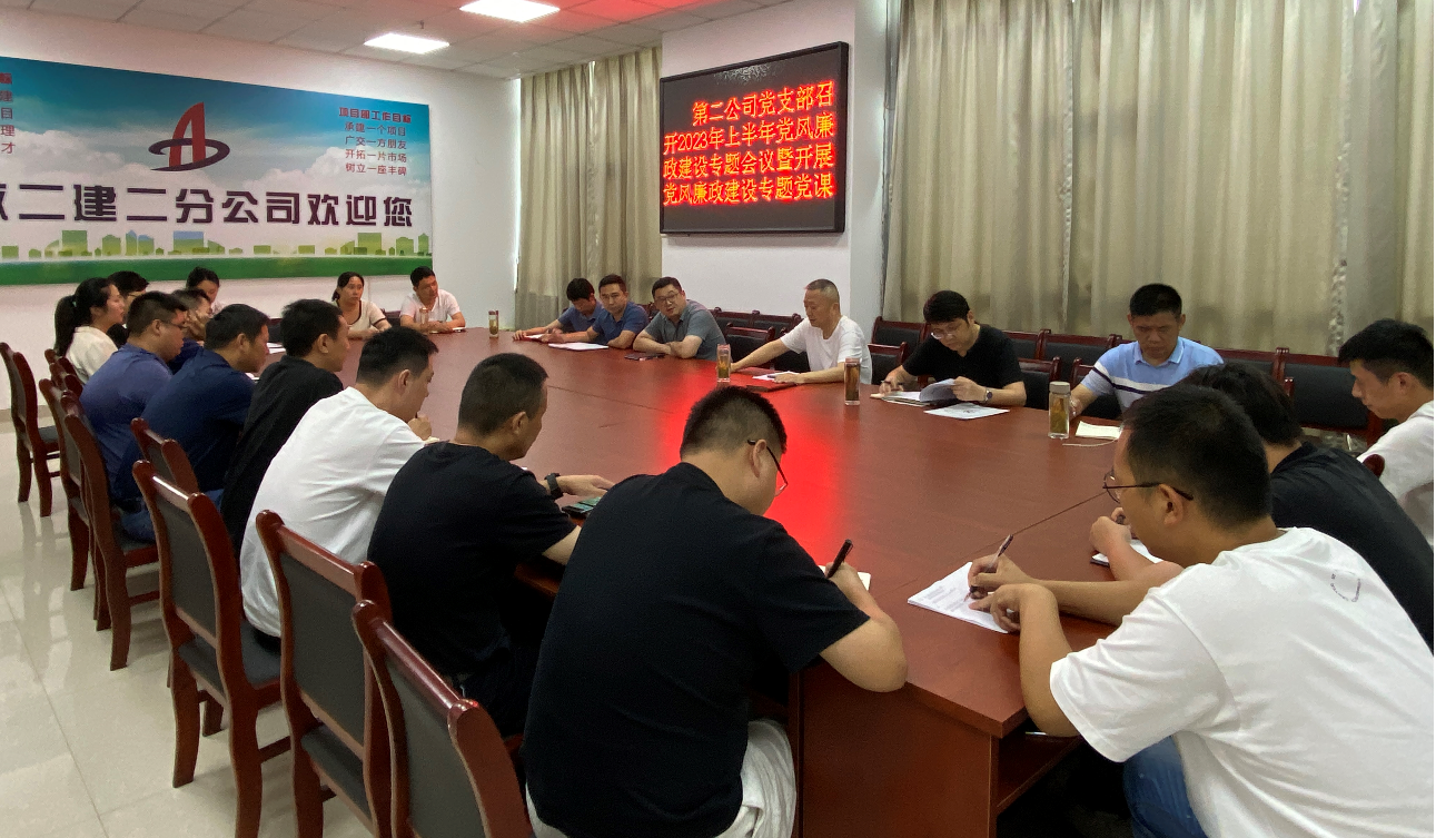 中国4688美高梅集团(股份)有限公司-官方网站