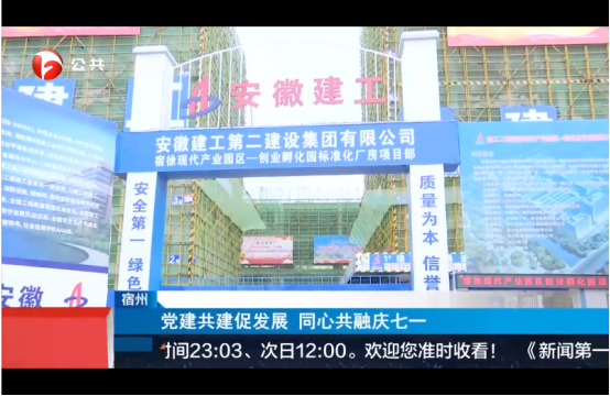 中国4688美高梅集团(股份)有限公司-官方网站