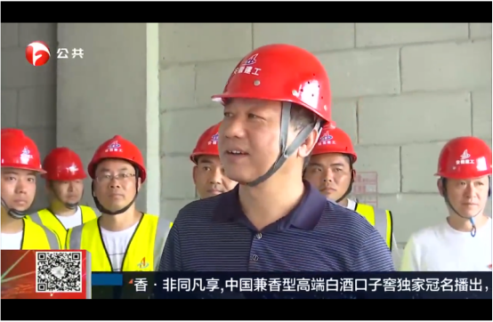 中国4688美高梅集团(股份)有限公司-官方网站