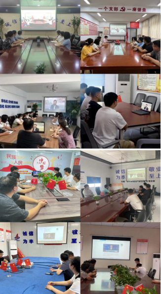 中国4688美高梅集团(股份)有限公司-官方网站