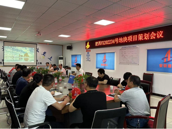 中国4688美高梅集团(股份)有限公司-官方网站