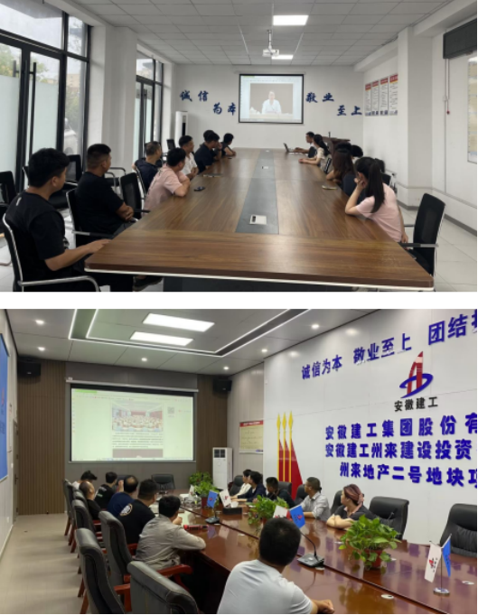 中国4688美高梅集团(股份)有限公司-官方网站
