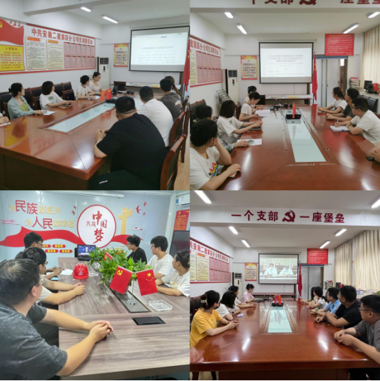 中国4688美高梅集团(股份)有限公司-官方网站