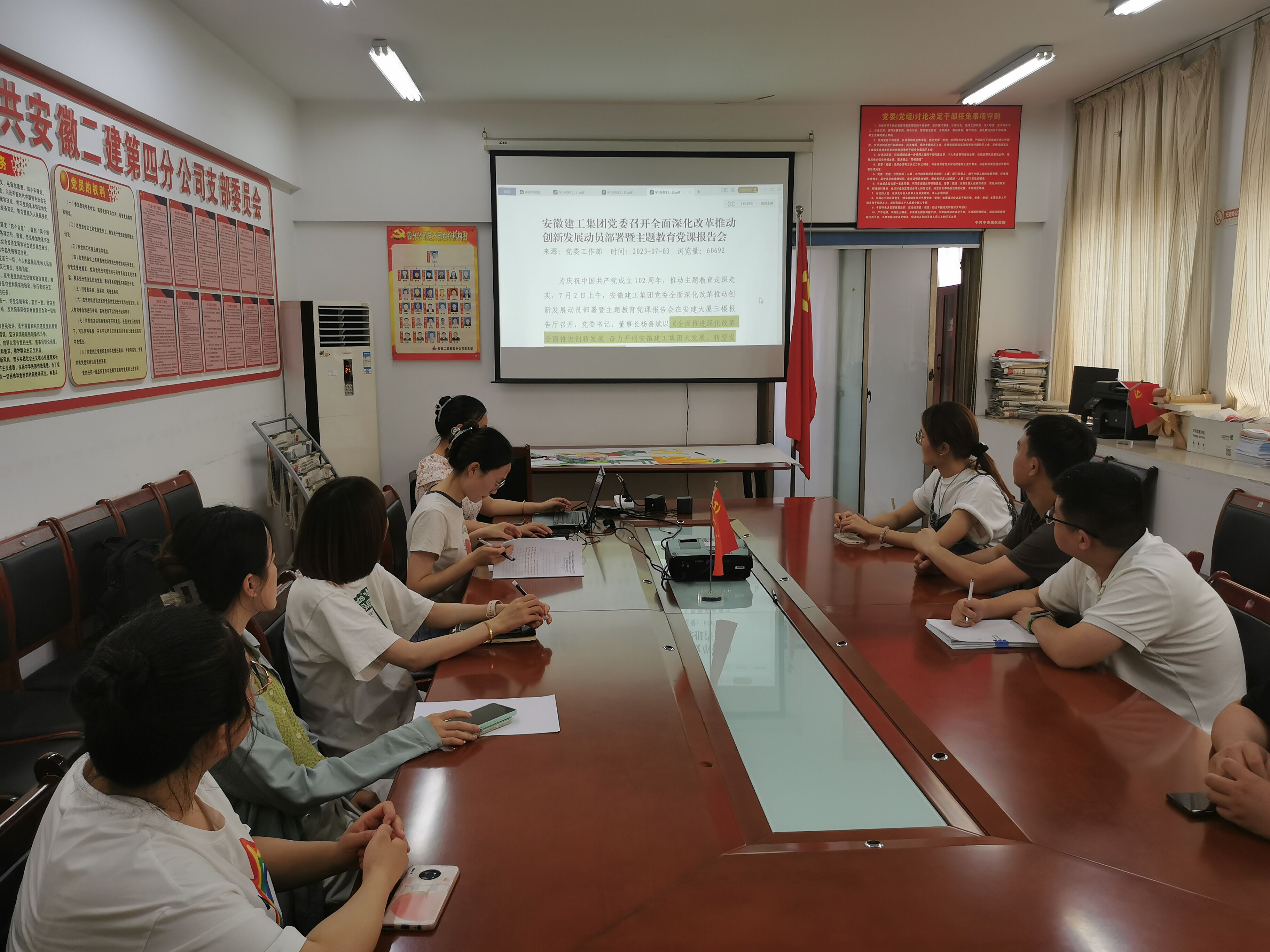 中国4688美高梅集团(股份)有限公司-官方网站
