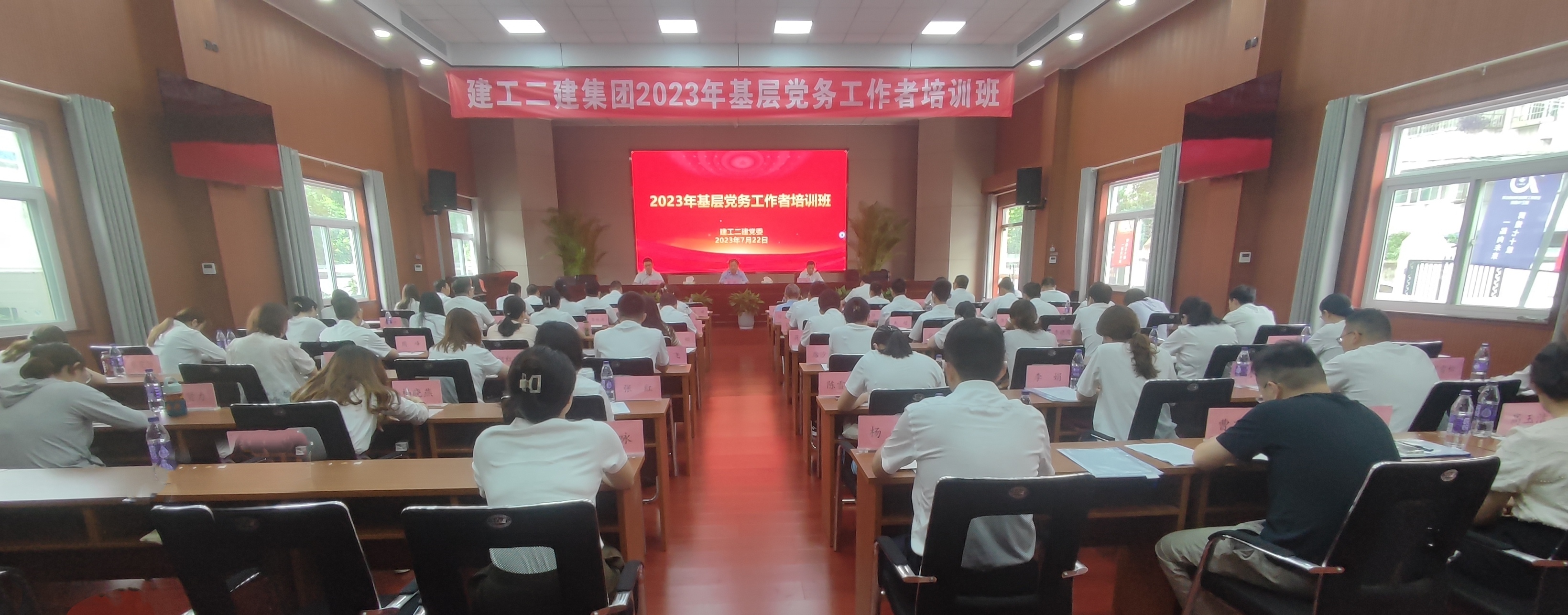 中国4688美高梅集团(股份)有限公司-官方网站