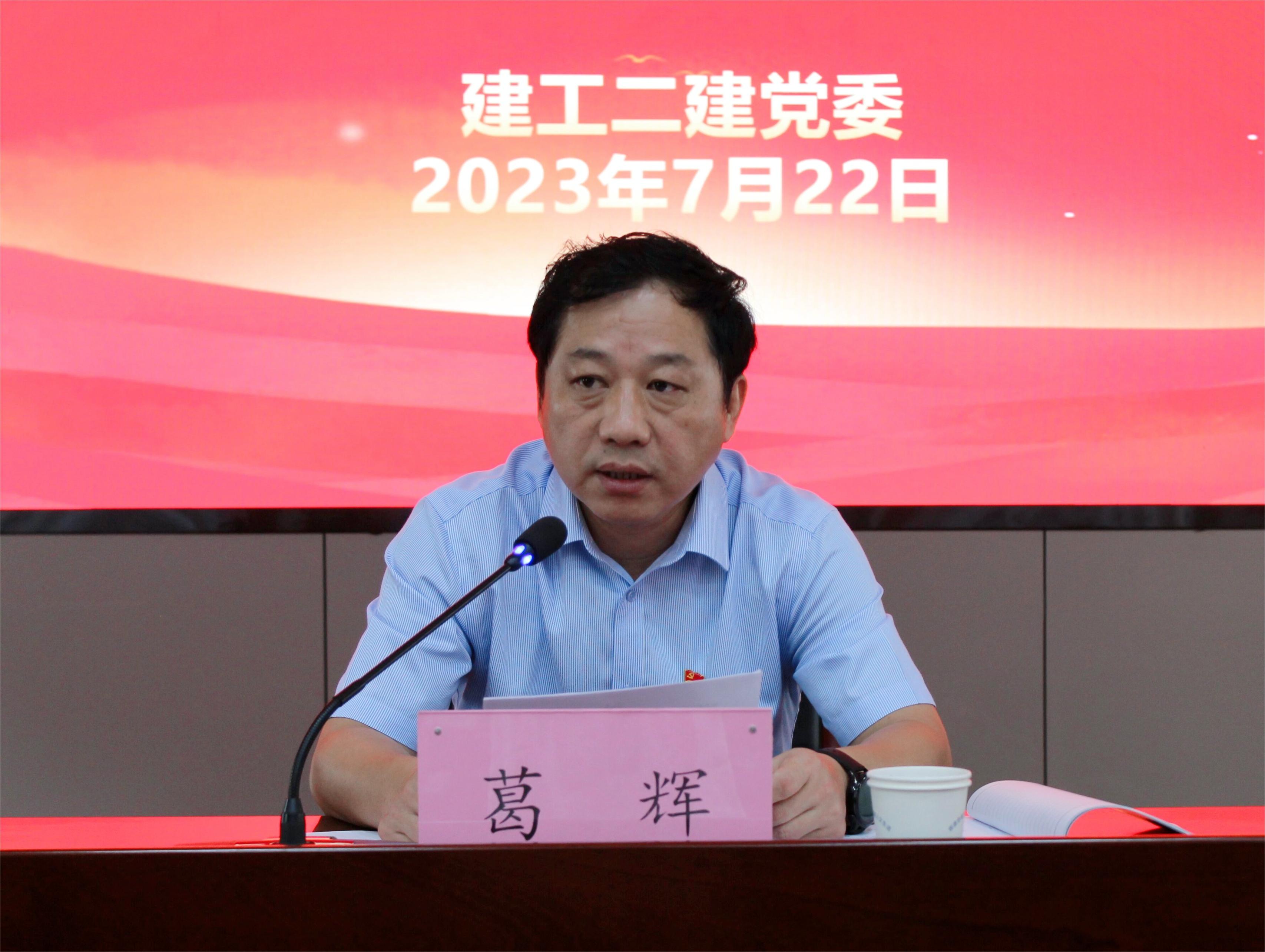 中国4688美高梅集团(股份)有限公司-官方网站