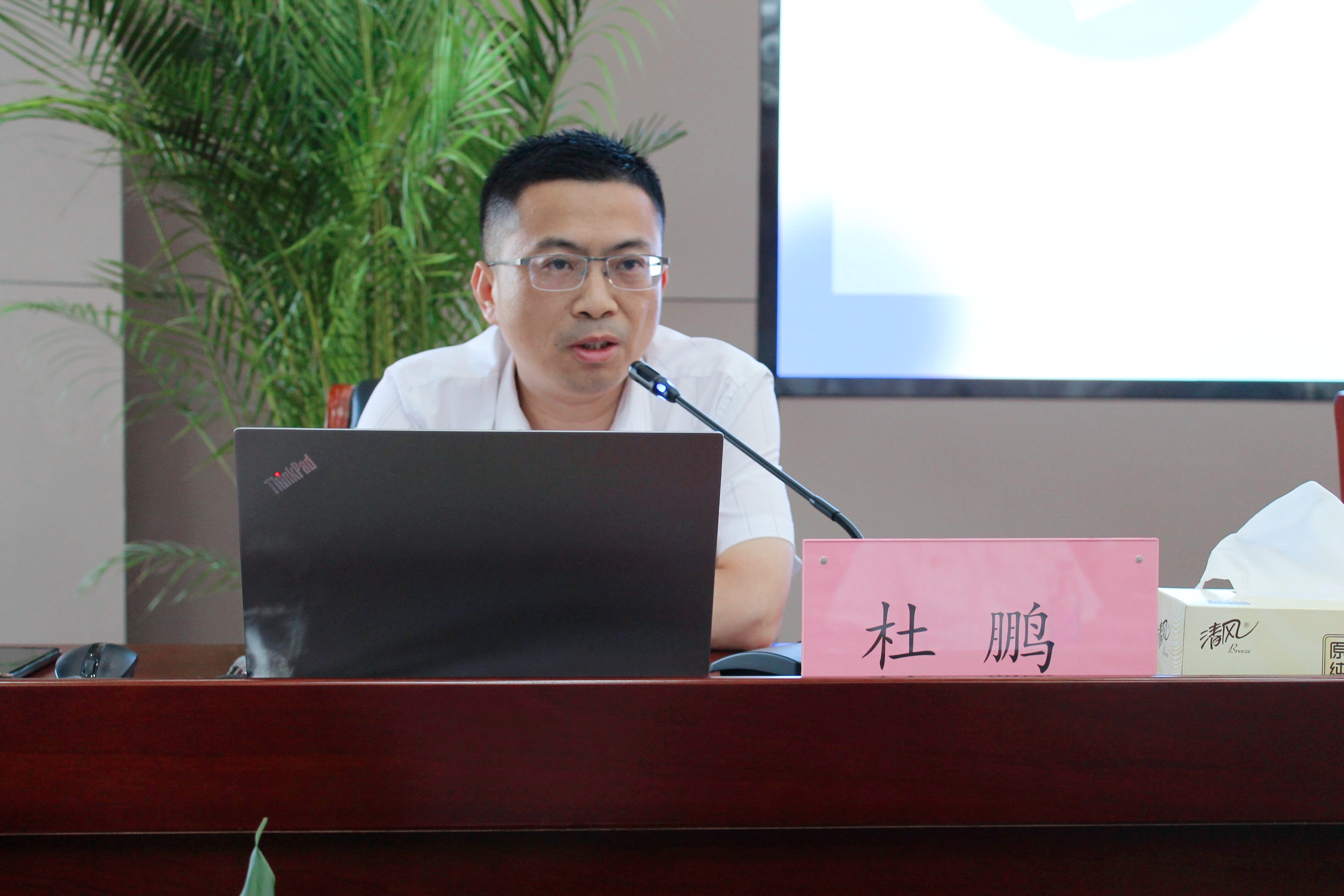 中国4688美高梅集团(股份)有限公司-官方网站