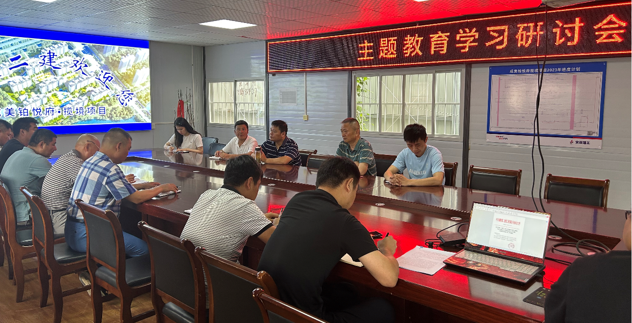 中国4688美高梅集团(股份)有限公司-官方网站