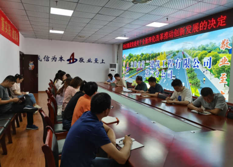 中国4688美高梅集团(股份)有限公司-官方网站