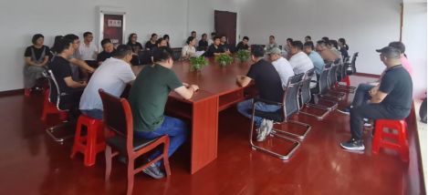 中国4688美高梅集团(股份)有限公司-官方网站