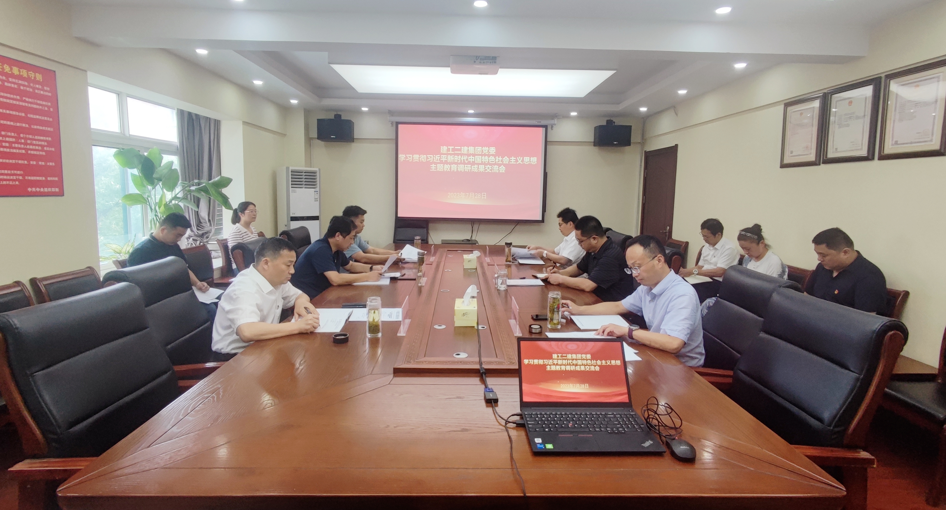 中国4688美高梅集团(股份)有限公司-官方网站