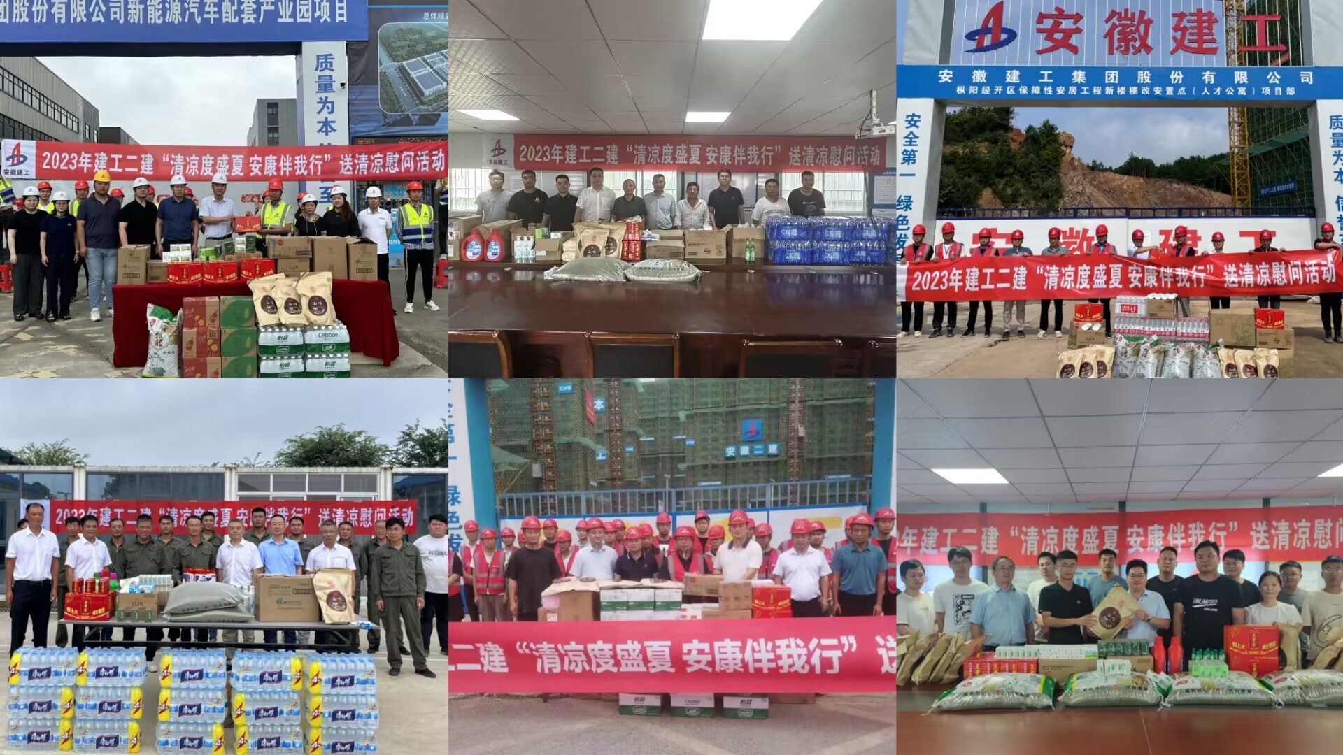 中国4688美高梅集团(股份)有限公司-官方网站