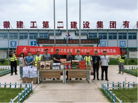 中国4688美高梅集团(股份)有限公司-官方网站