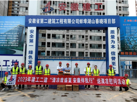 中国4688美高梅集团(股份)有限公司-官方网站