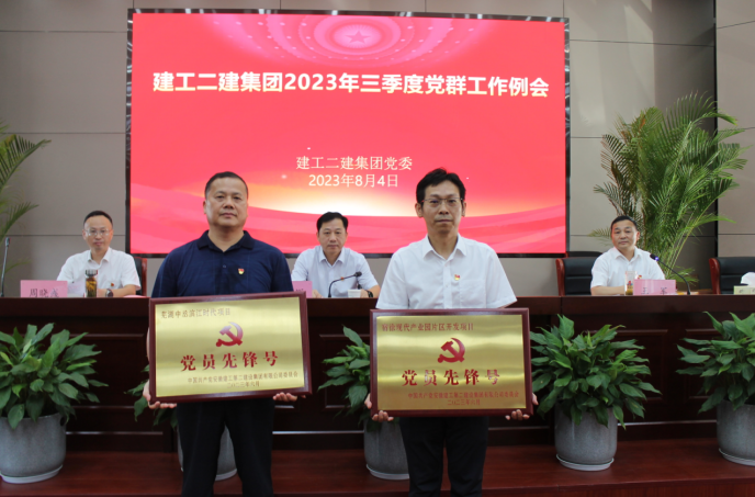 中国4688美高梅集团(股份)有限公司-官方网站