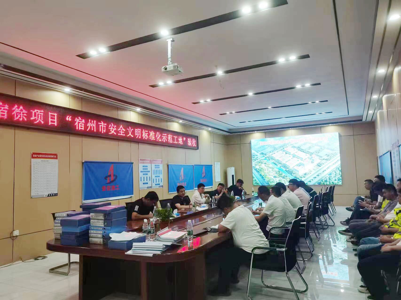 中国4688美高梅集团(股份)有限公司-官方网站