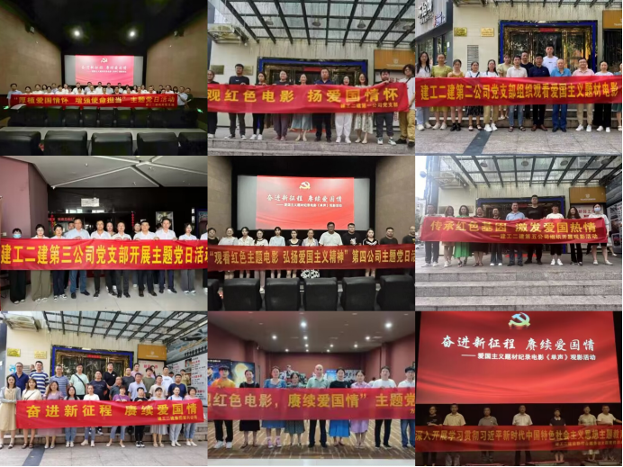 中国4688美高梅集团(股份)有限公司-官方网站