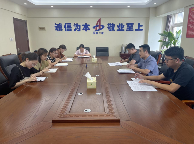 中国4688美高梅集团(股份)有限公司-官方网站