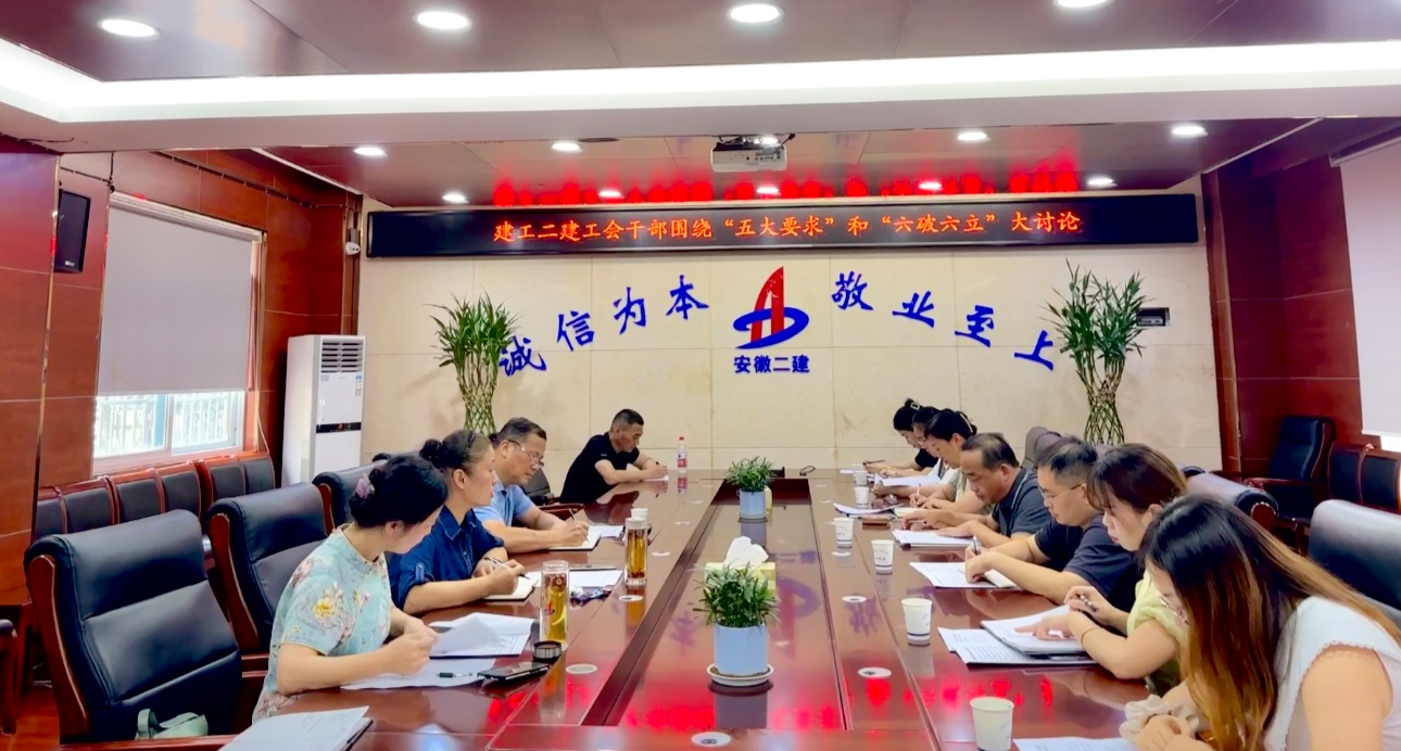 中国4688美高梅集团(股份)有限公司-官方网站