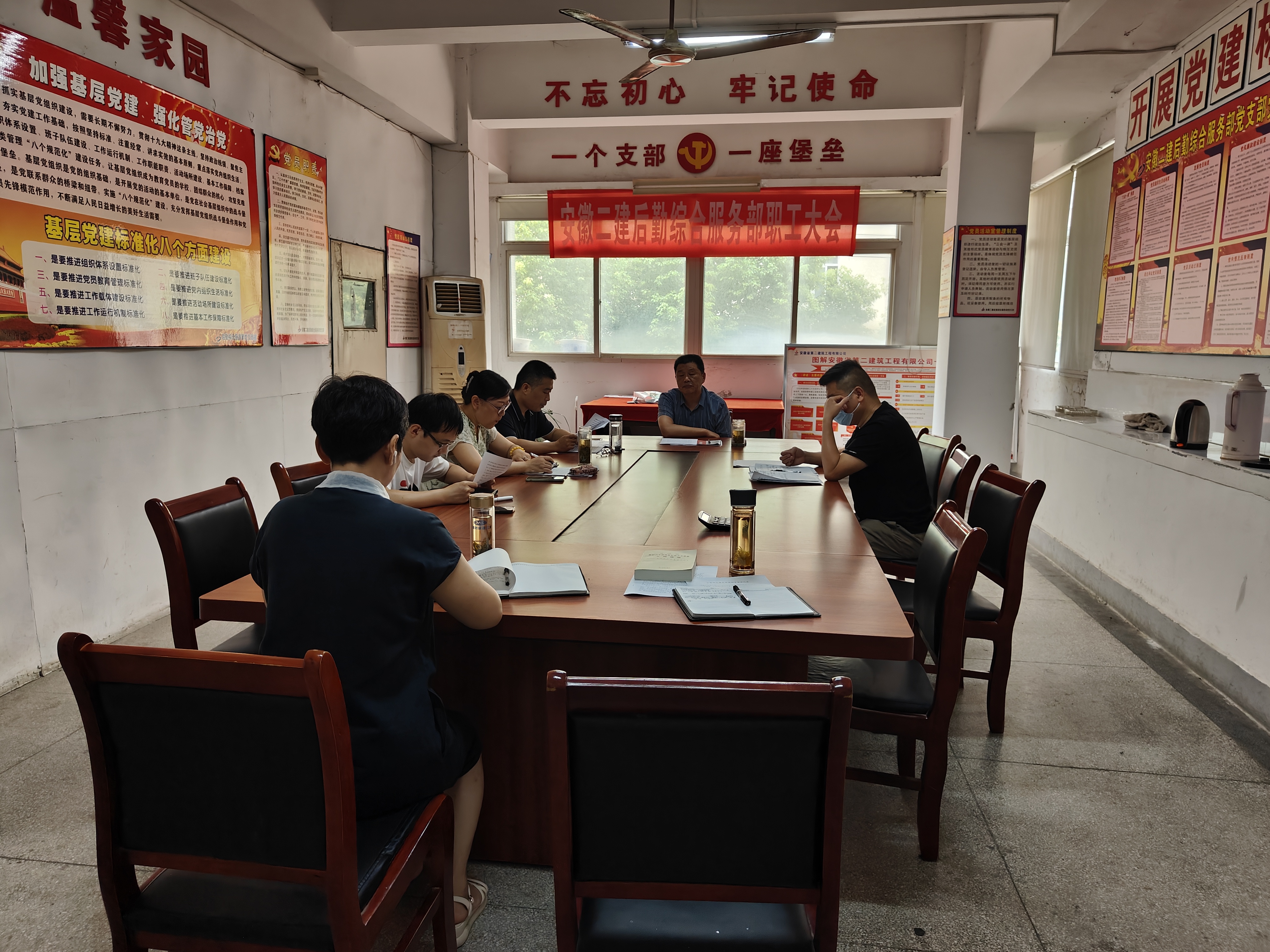 中国4688美高梅集团(股份)有限公司-官方网站