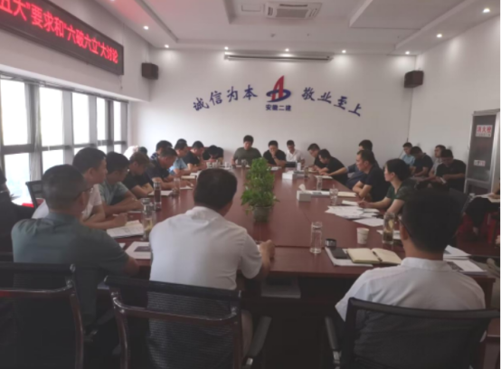 中国4688美高梅集团(股份)有限公司-官方网站