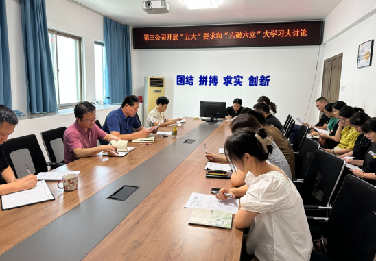 中国4688美高梅集团(股份)有限公司-官方网站