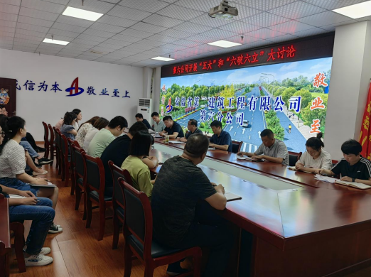 中国4688美高梅集团(股份)有限公司-官方网站