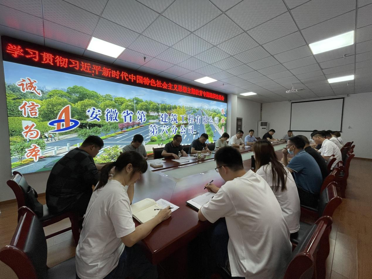 中国4688美高梅集团(股份)有限公司-官方网站