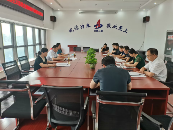 中国4688美高梅集团(股份)有限公司-官方网站
