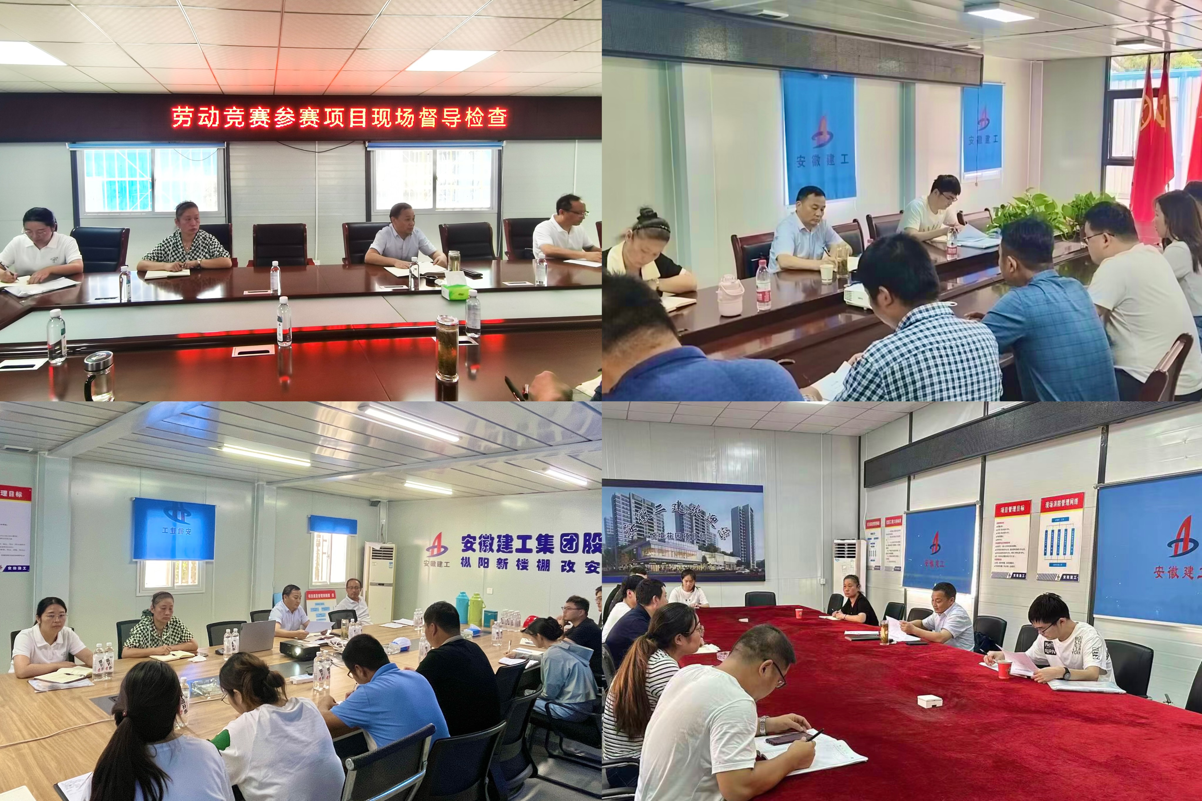 中国4688美高梅集团(股份)有限公司-官方网站
