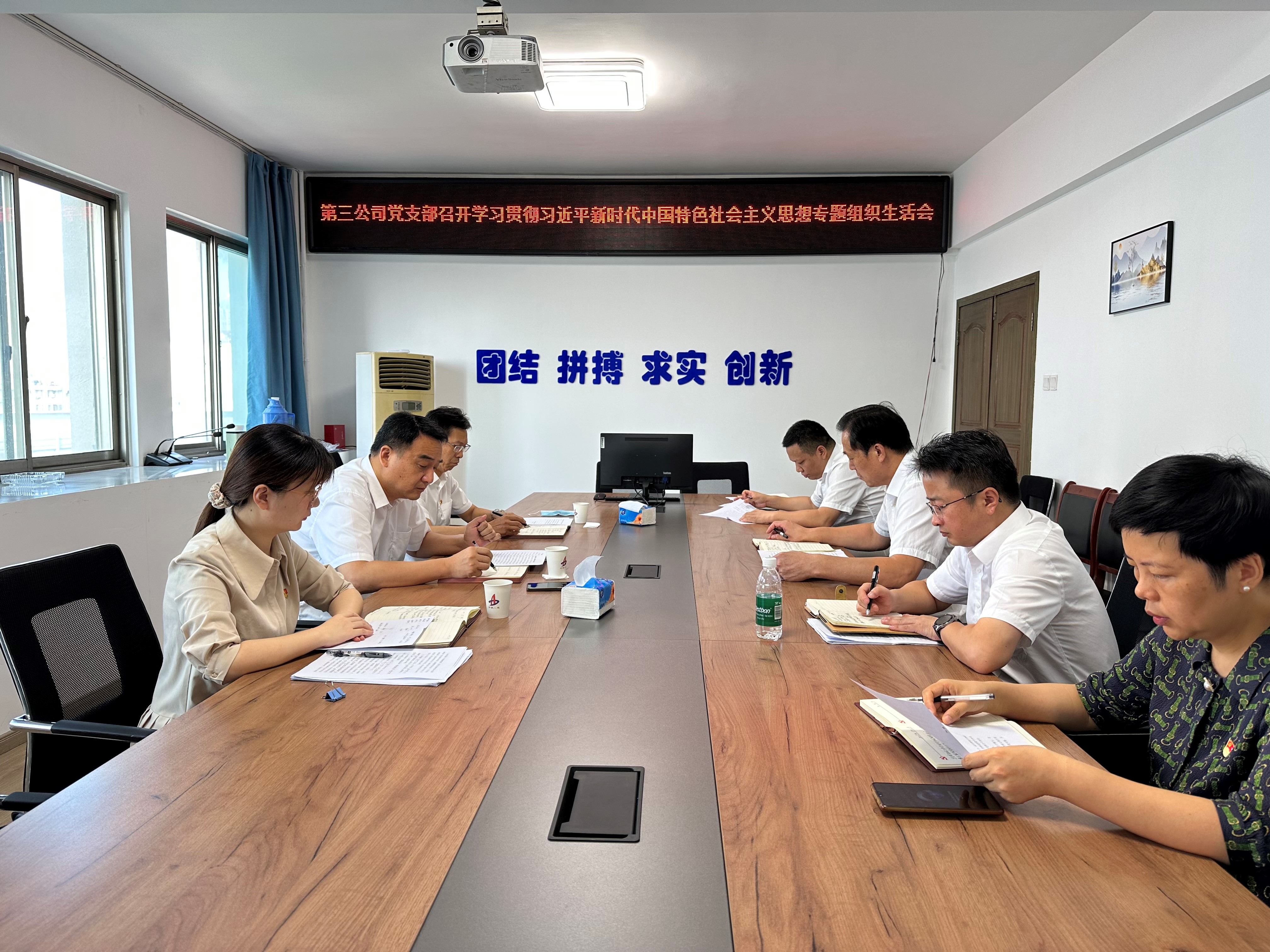 中国4688美高梅集团(股份)有限公司-官方网站
