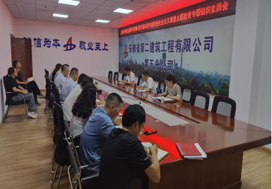 中国4688美高梅集团(股份)有限公司-官方网站