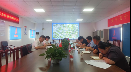 中国4688美高梅集团(股份)有限公司-官方网站