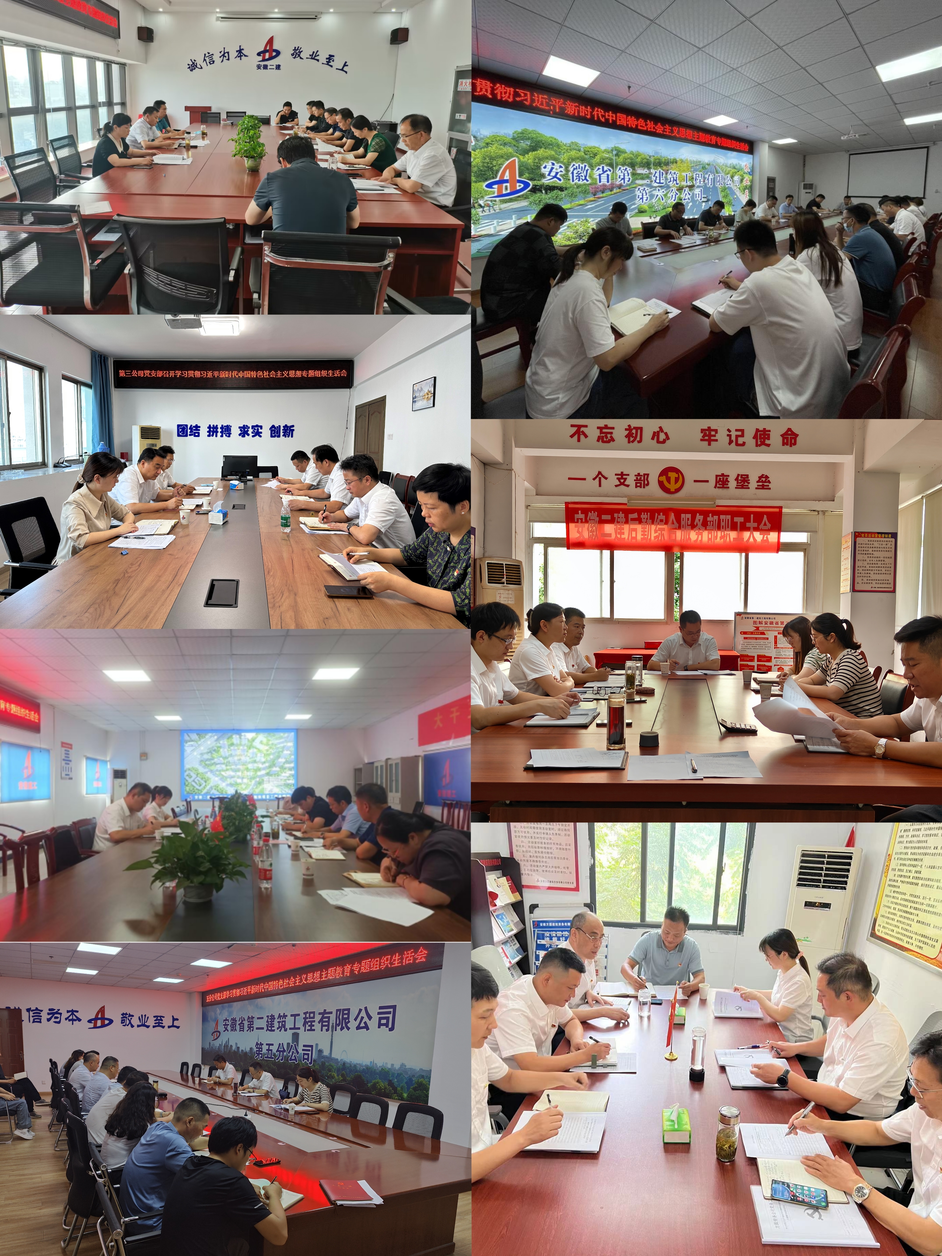 中国4688美高梅集团(股份)有限公司-官方网站