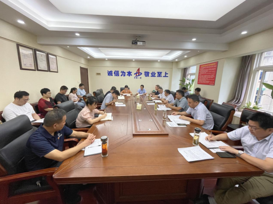 中国4688美高梅集团(股份)有限公司-官方网站