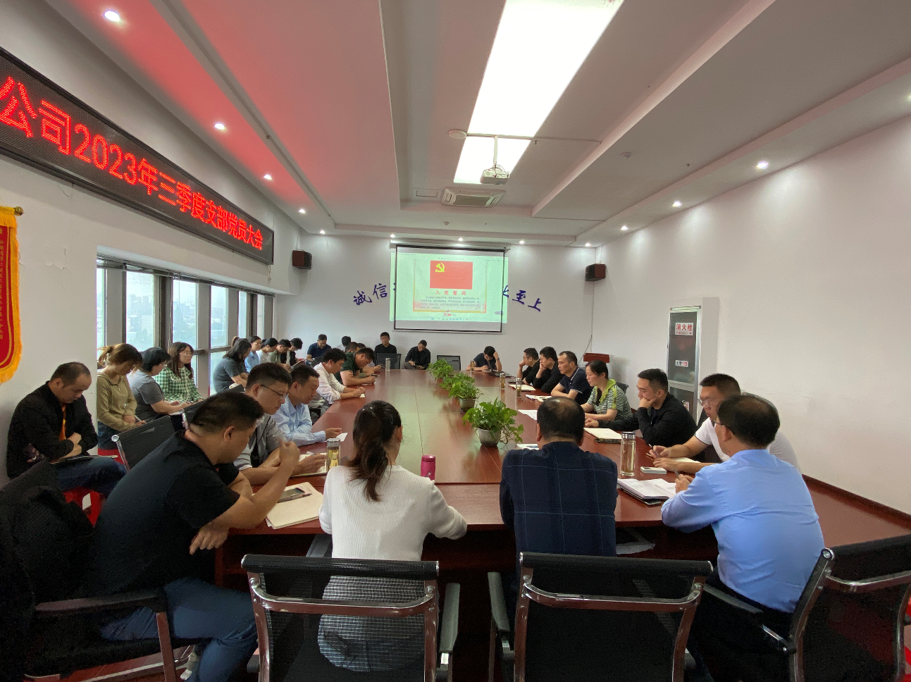 中国4688美高梅集团(股份)有限公司-官方网站