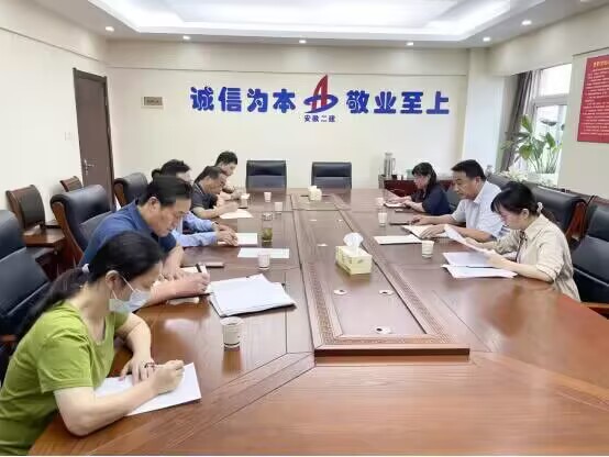 中国4688美高梅集团(股份)有限公司-官方网站