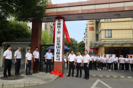 中国4688美高梅集团(股份)有限公司-官方网站