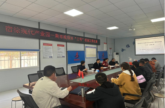 中国4688美高梅集团(股份)有限公司-官方网站