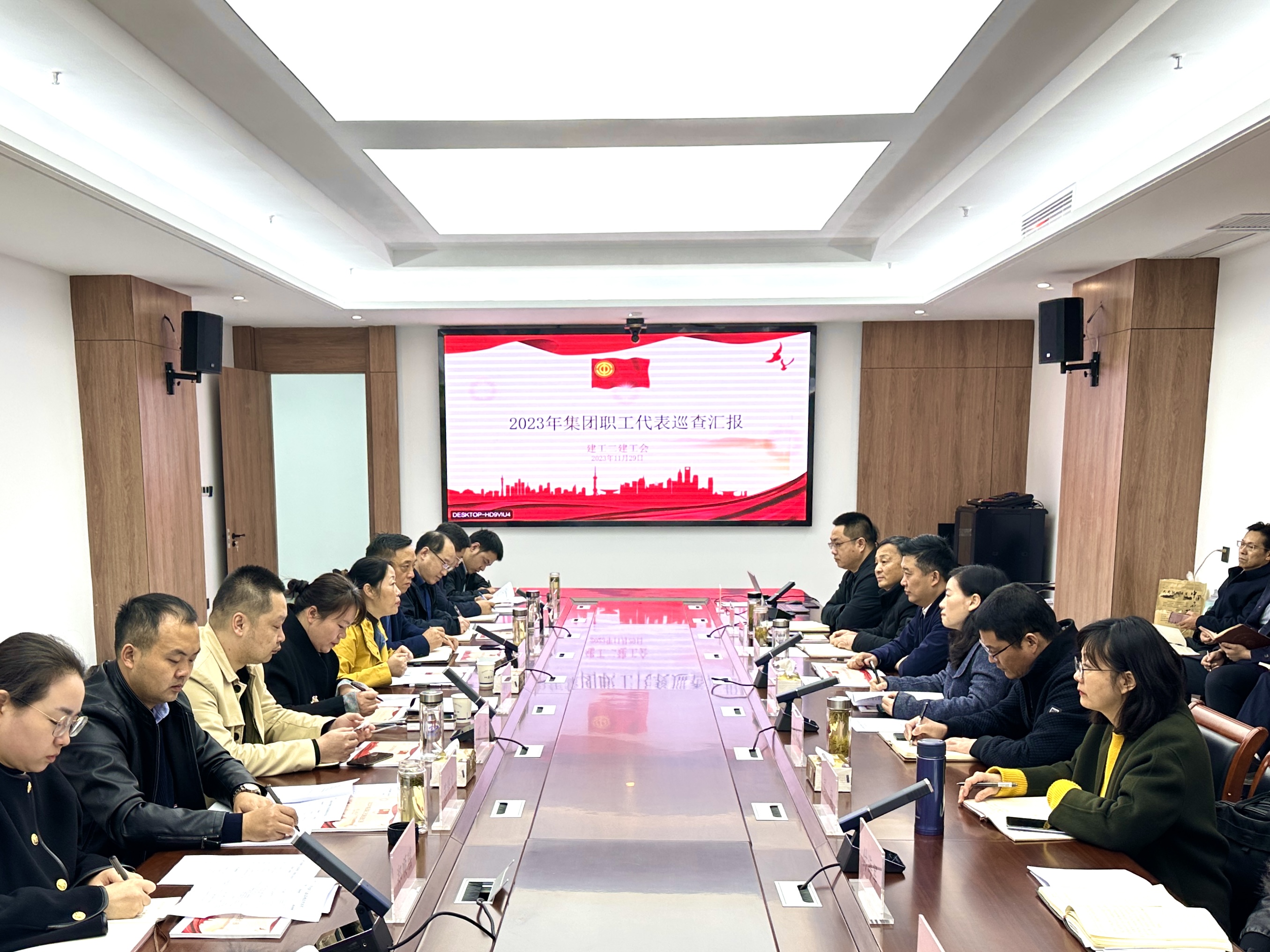 中国4688美高梅集团(股份)有限公司-官方网站