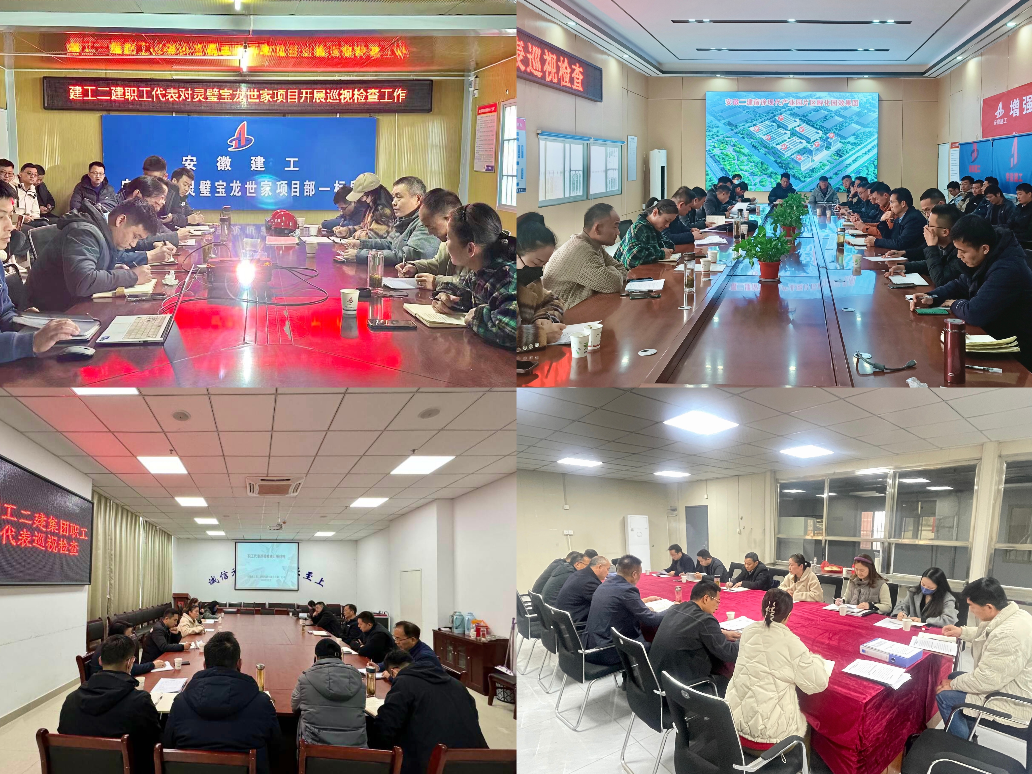 中国4688美高梅集团(股份)有限公司-官方网站