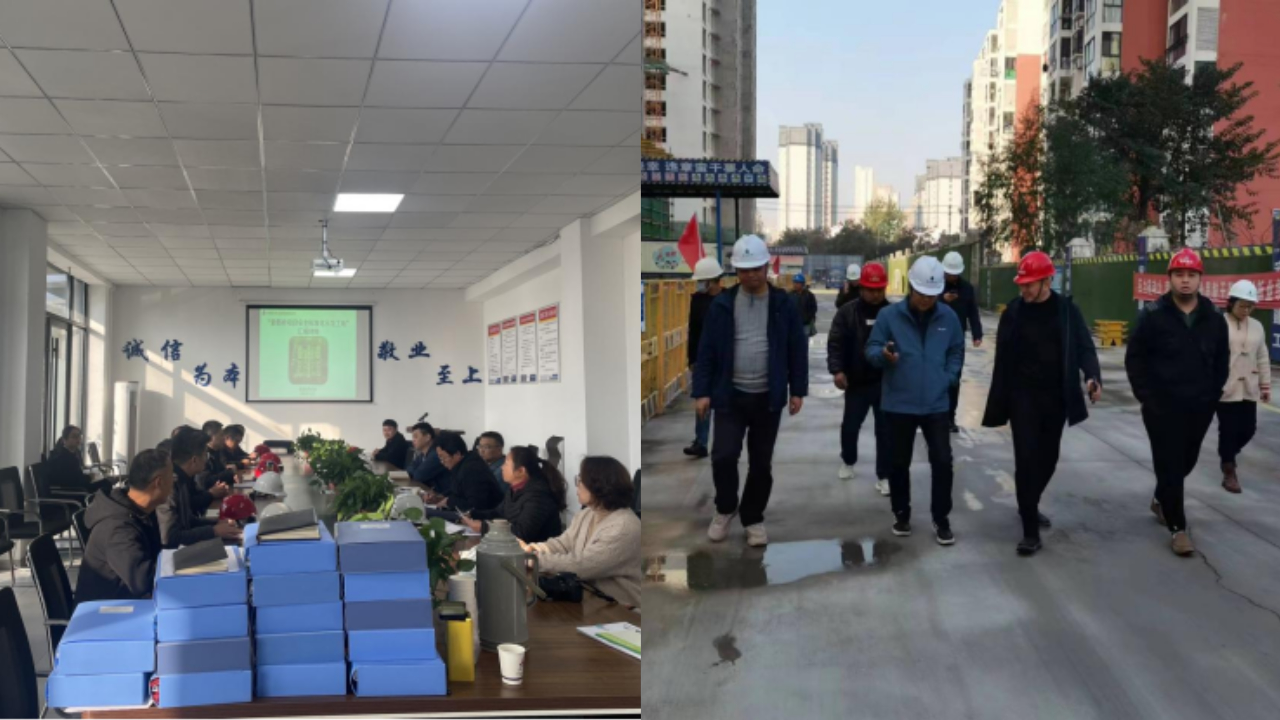 中国4688美高梅集团(股份)有限公司-官方网站
