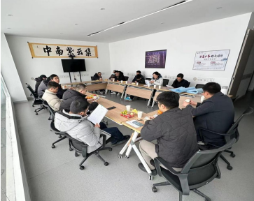 中国4688美高梅集团(股份)有限公司-官方网站