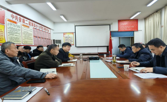 中国4688美高梅集团(股份)有限公司-官方网站