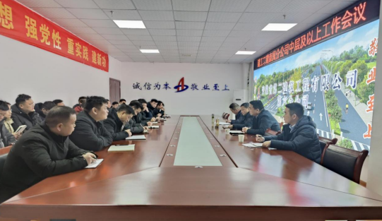 中国4688美高梅集团(股份)有限公司-官方网站