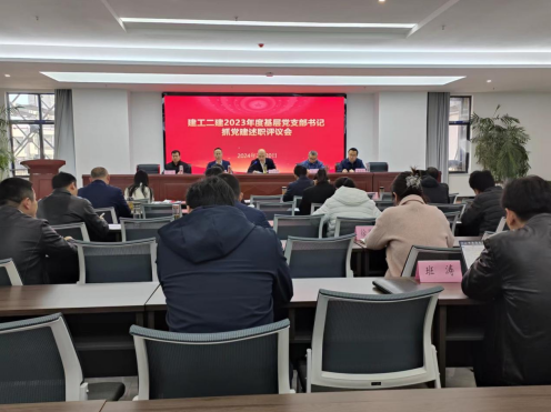 中国4688美高梅集团(股份)有限公司-官方网站