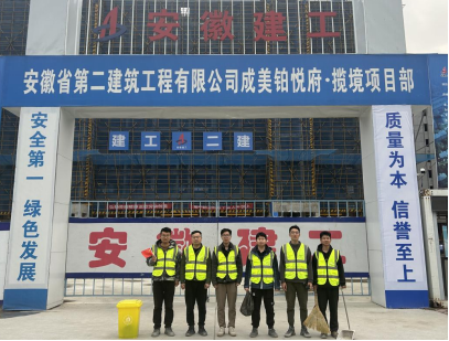 中国4688美高梅集团(股份)有限公司-官方网站