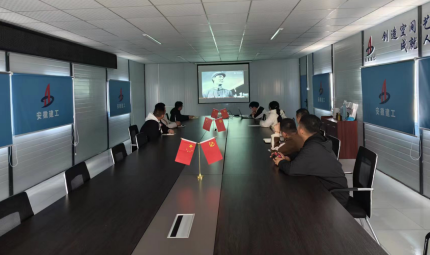 中国4688美高梅集团(股份)有限公司-官方网站
